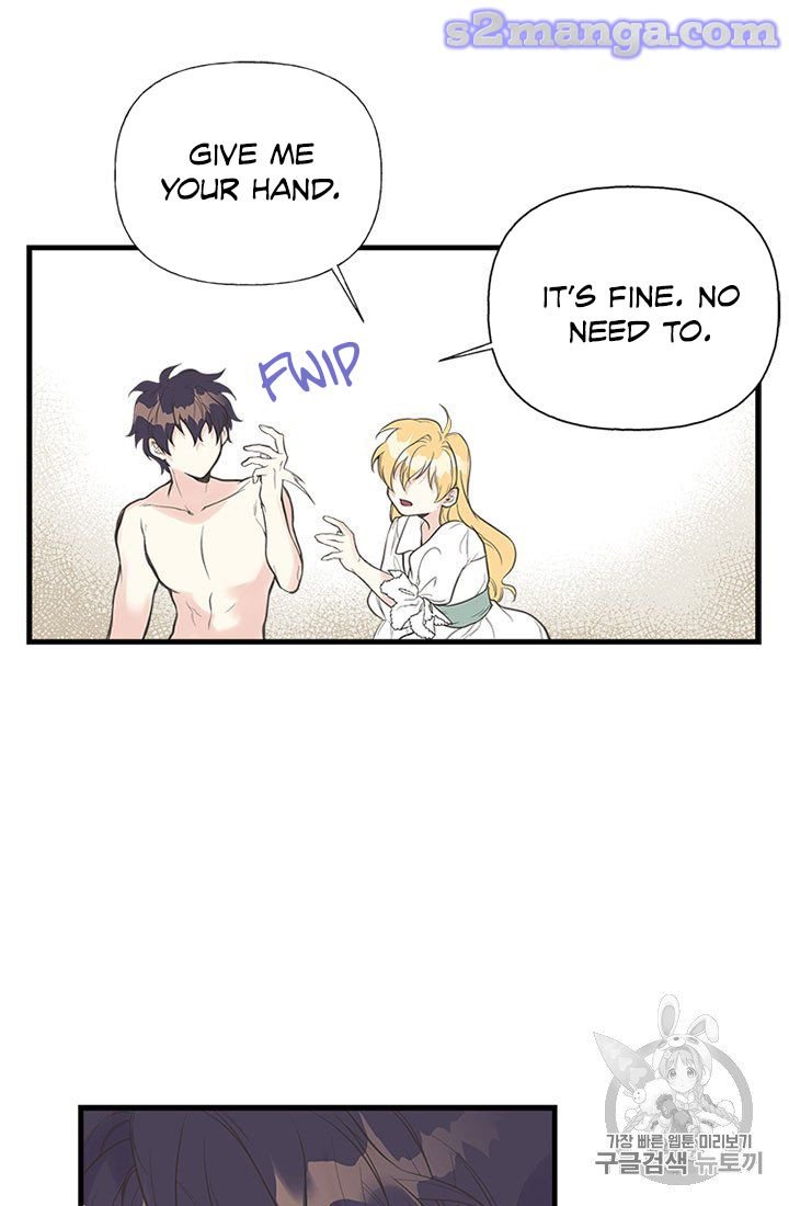 Page 5 of Chapter 7