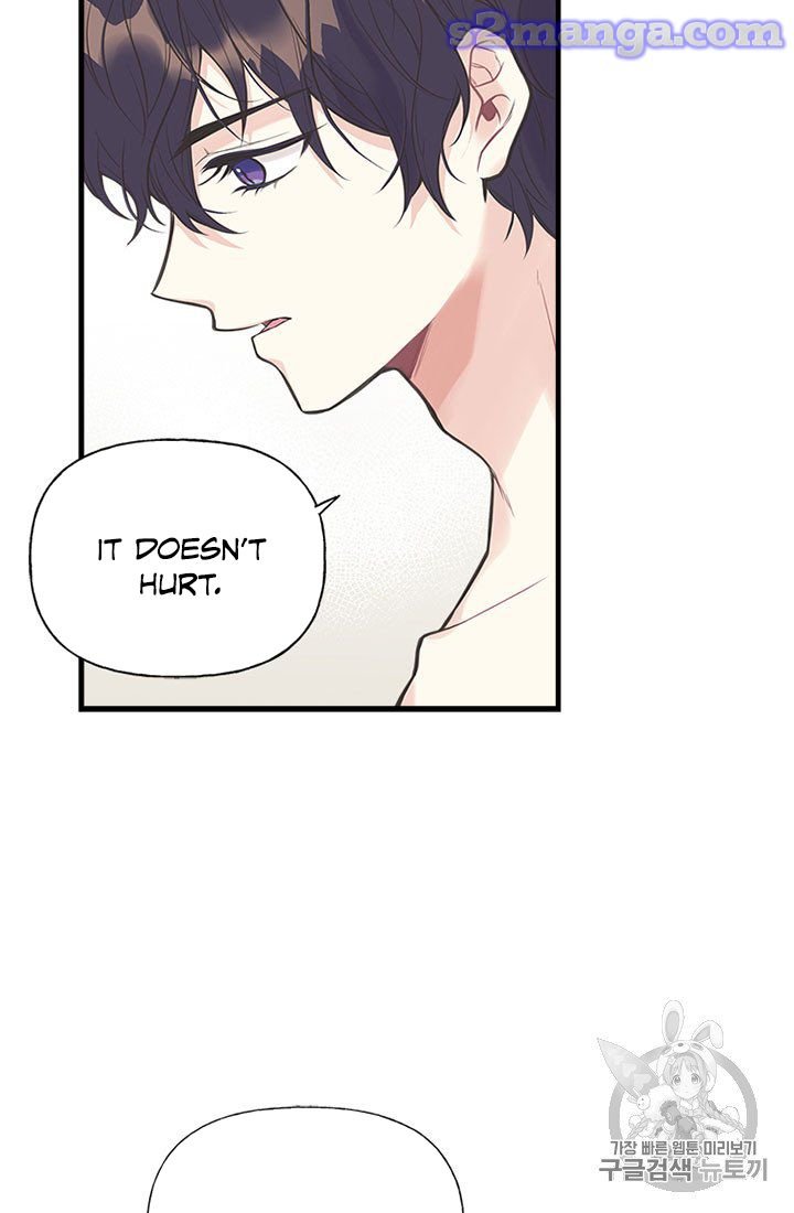 Page 6 of Chapter 7