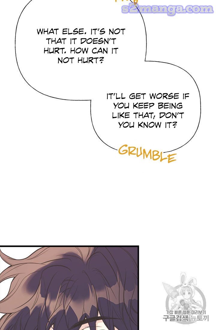 Page 8 of Chapter 7