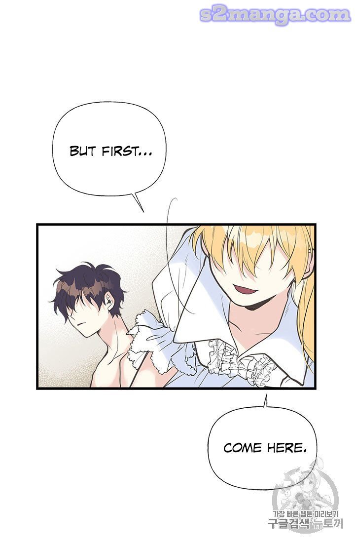 Page 13 of Chapter 7
