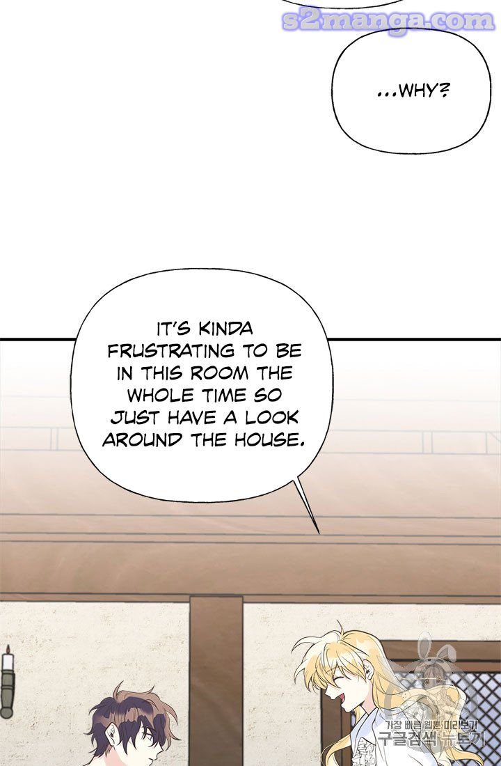 Page 15 of Chapter 7