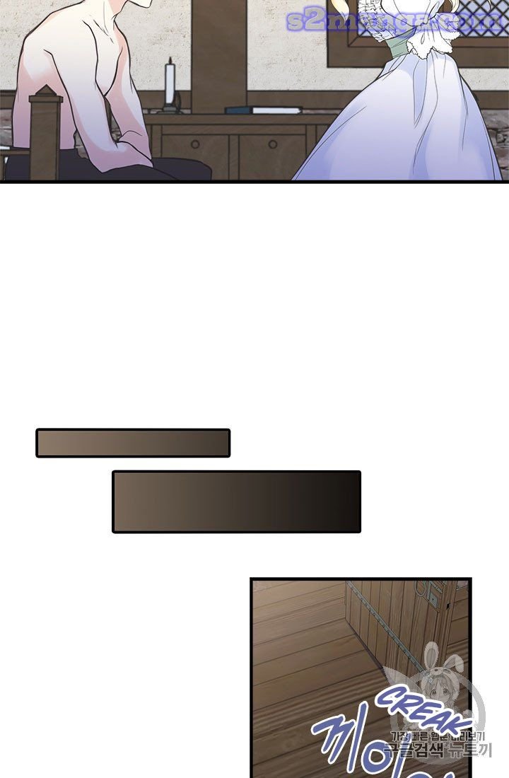 Page 16 of Chapter 7