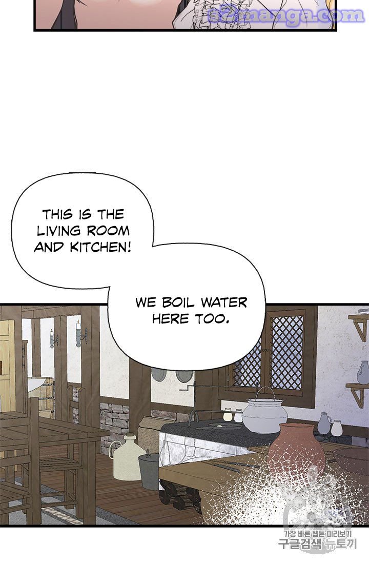 Page 19 of Chapter 7