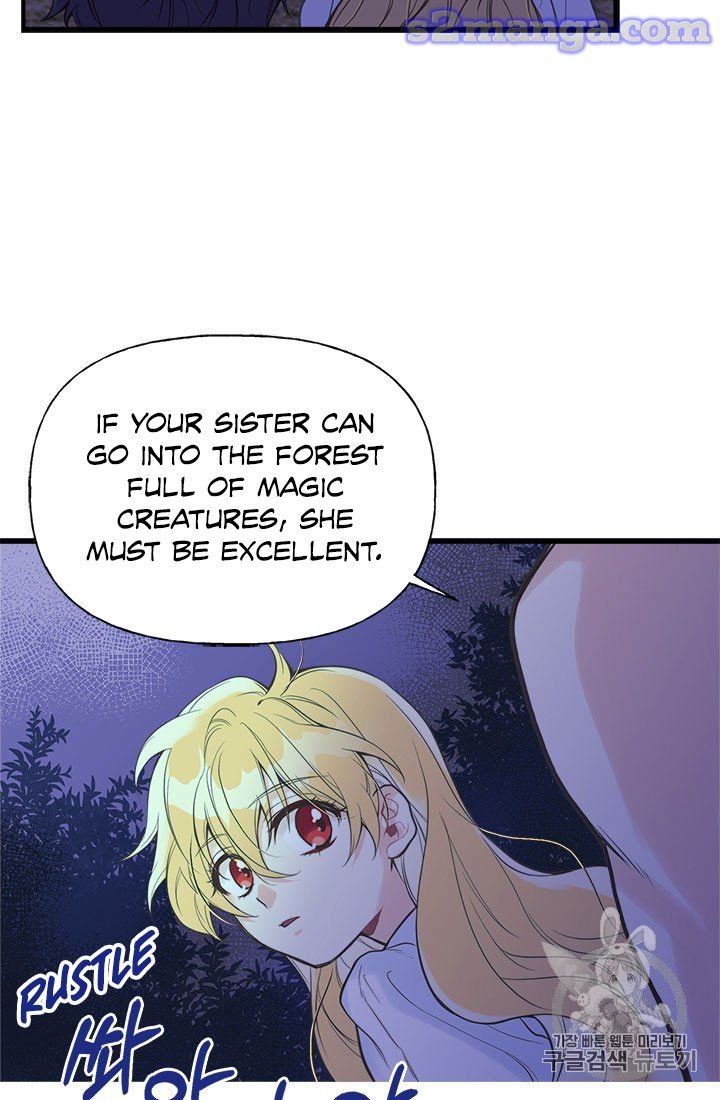 Page 23 of Chapter 7