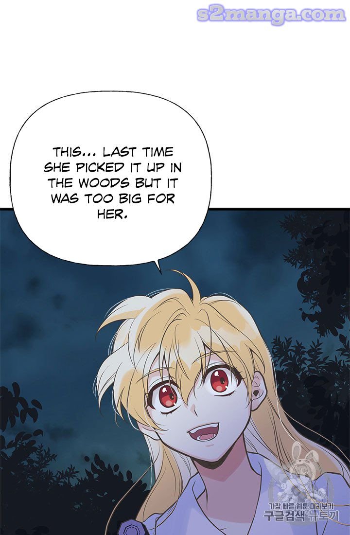Page 27 of Chapter 7