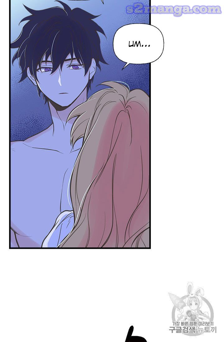Page 30 of Chapter 7