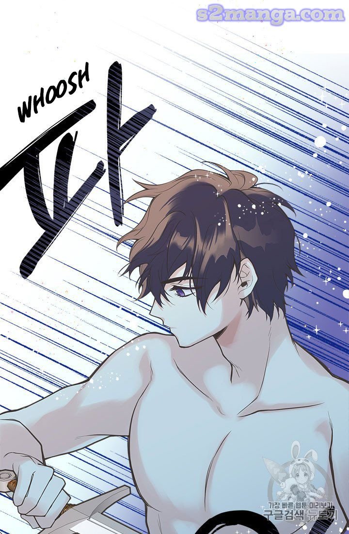 Page 32 of Chapter 7