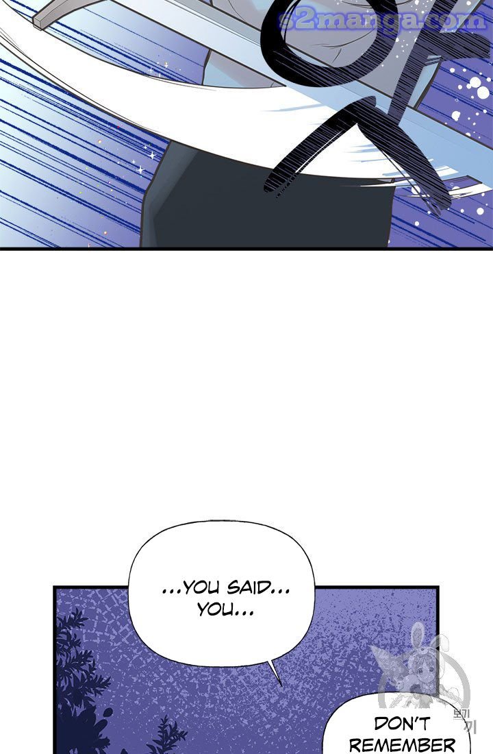 Page 33 of Chapter 7