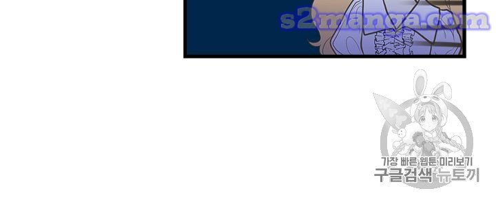 Page 35 of Chapter 7