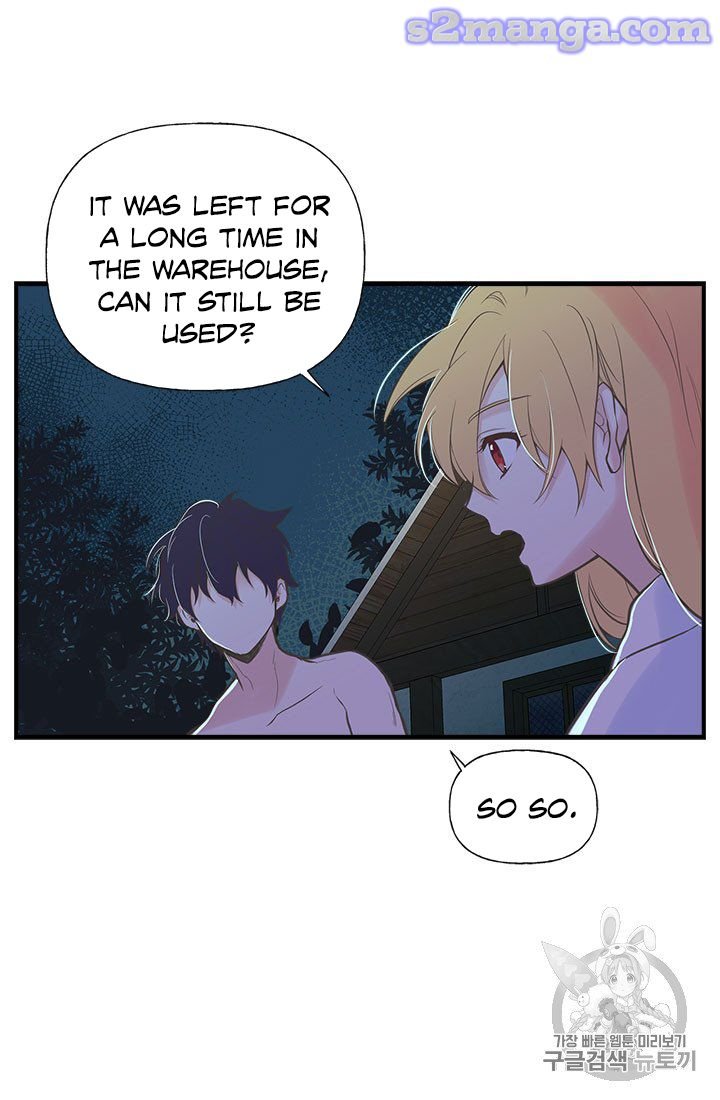 Page 36 of Chapter 7