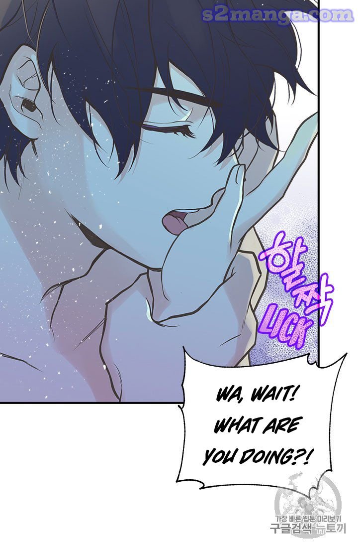 Page 49 of Chapter 7