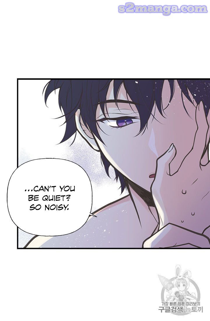 Page 50 of Chapter 7