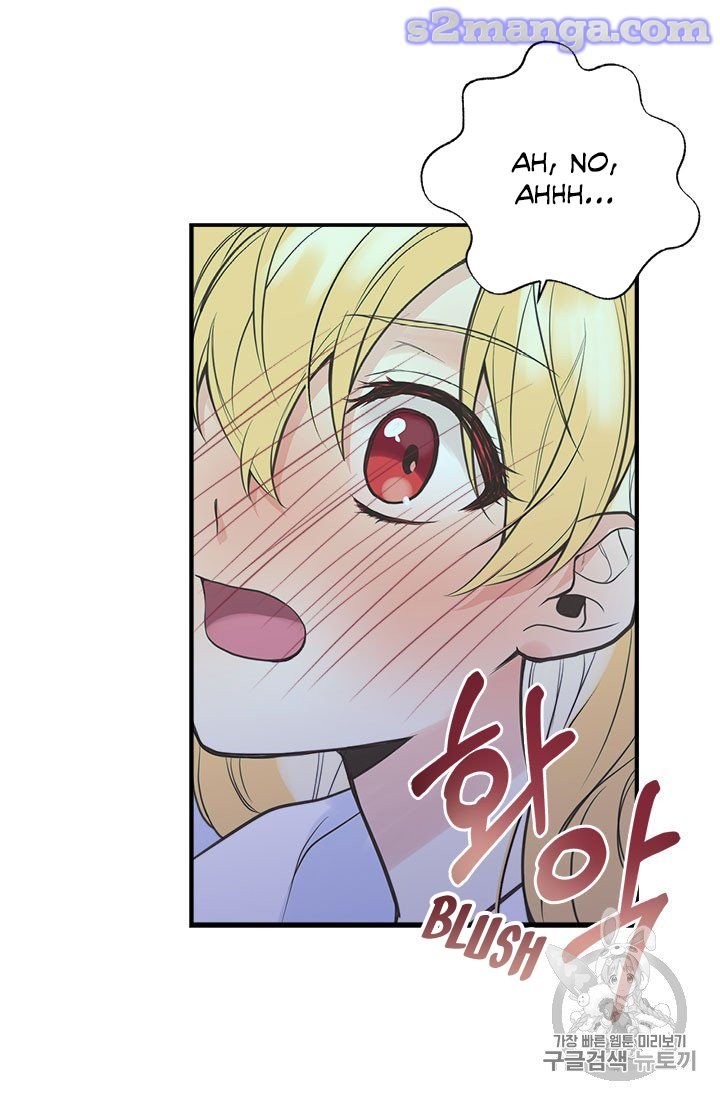 Page 51 of Chapter 7