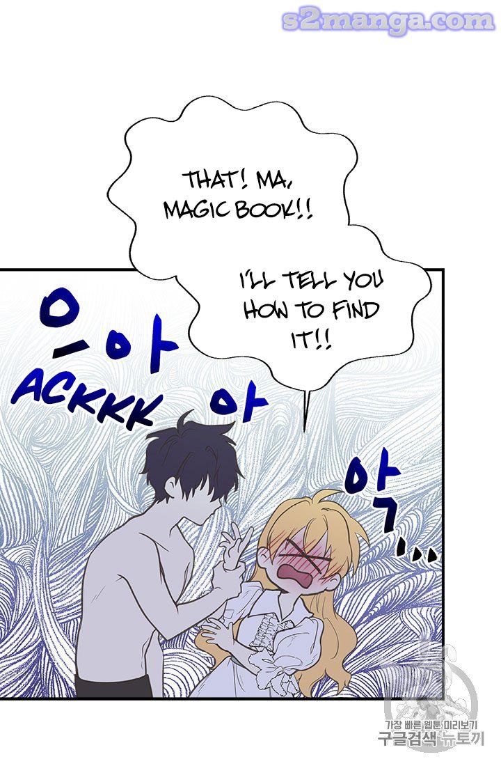 Page 52 of Chapter 7