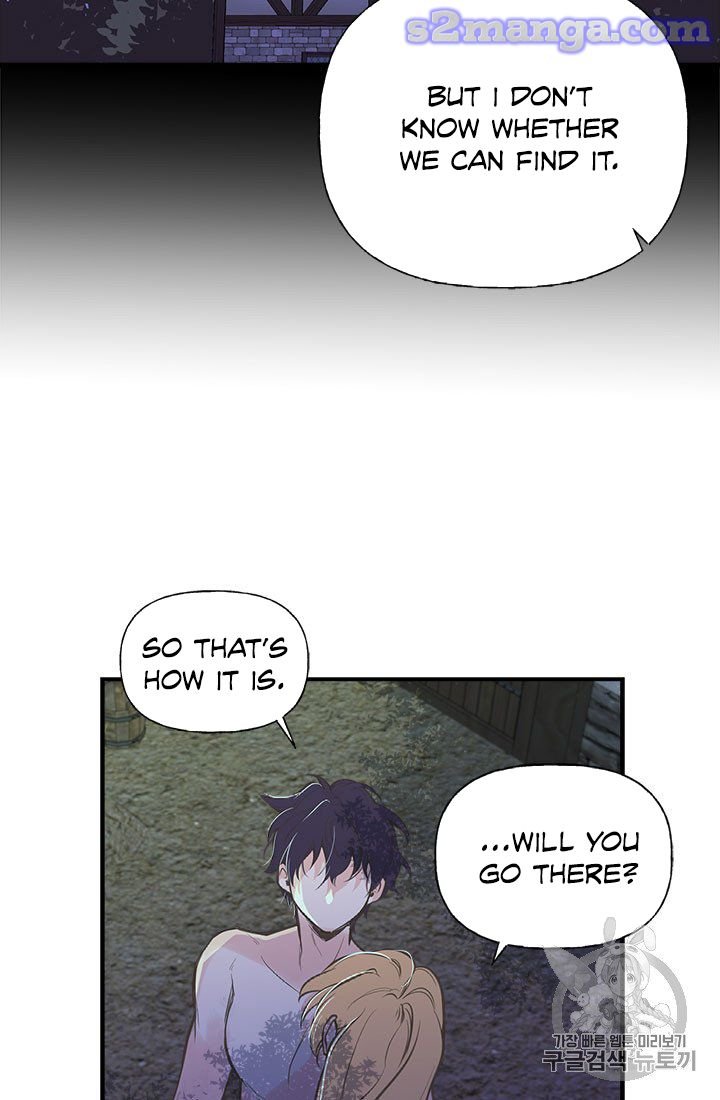 Page 54 of Chapter 7