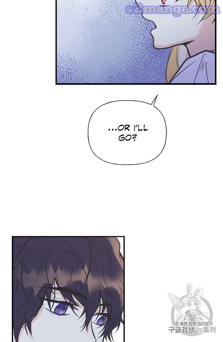 Page 56 of Chapter 7