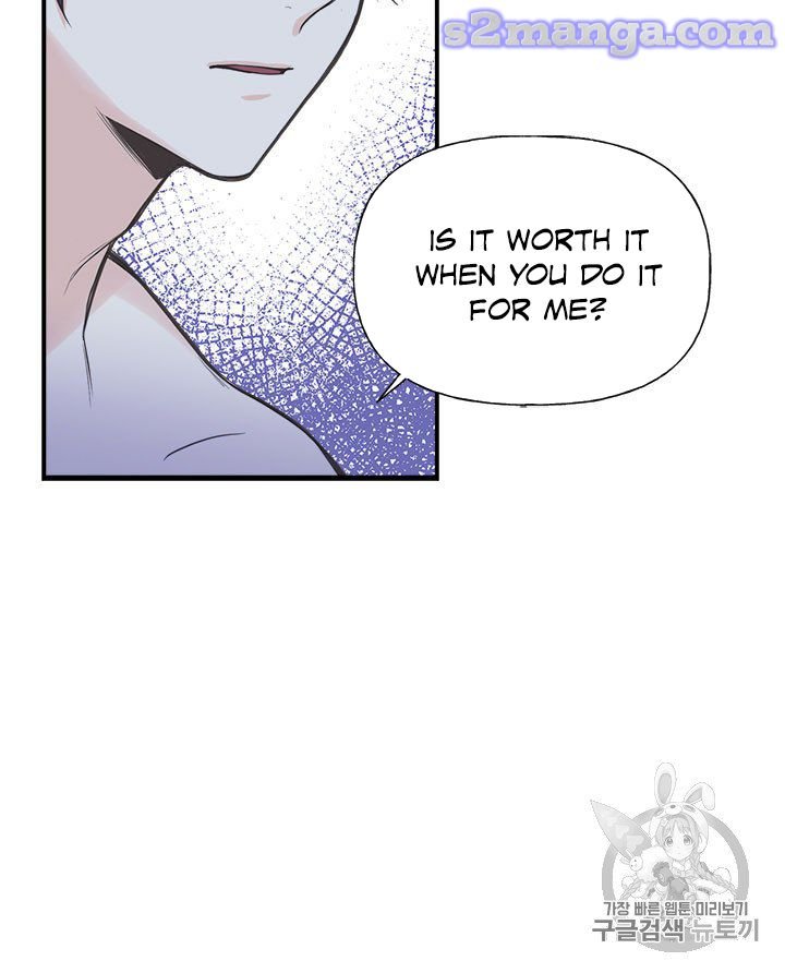 Page 57 of Chapter 7