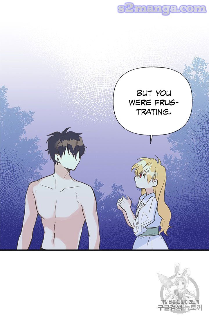 Page 58 of Chapter 7
