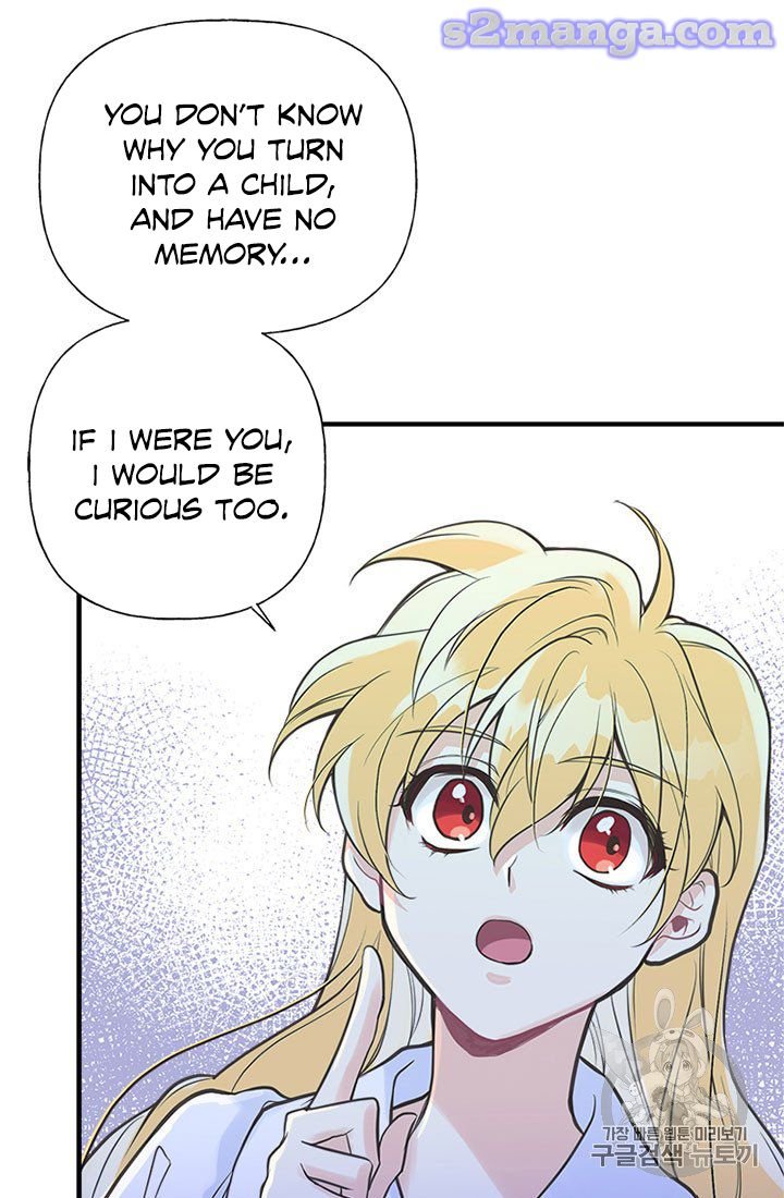 Page 59 of Chapter 7