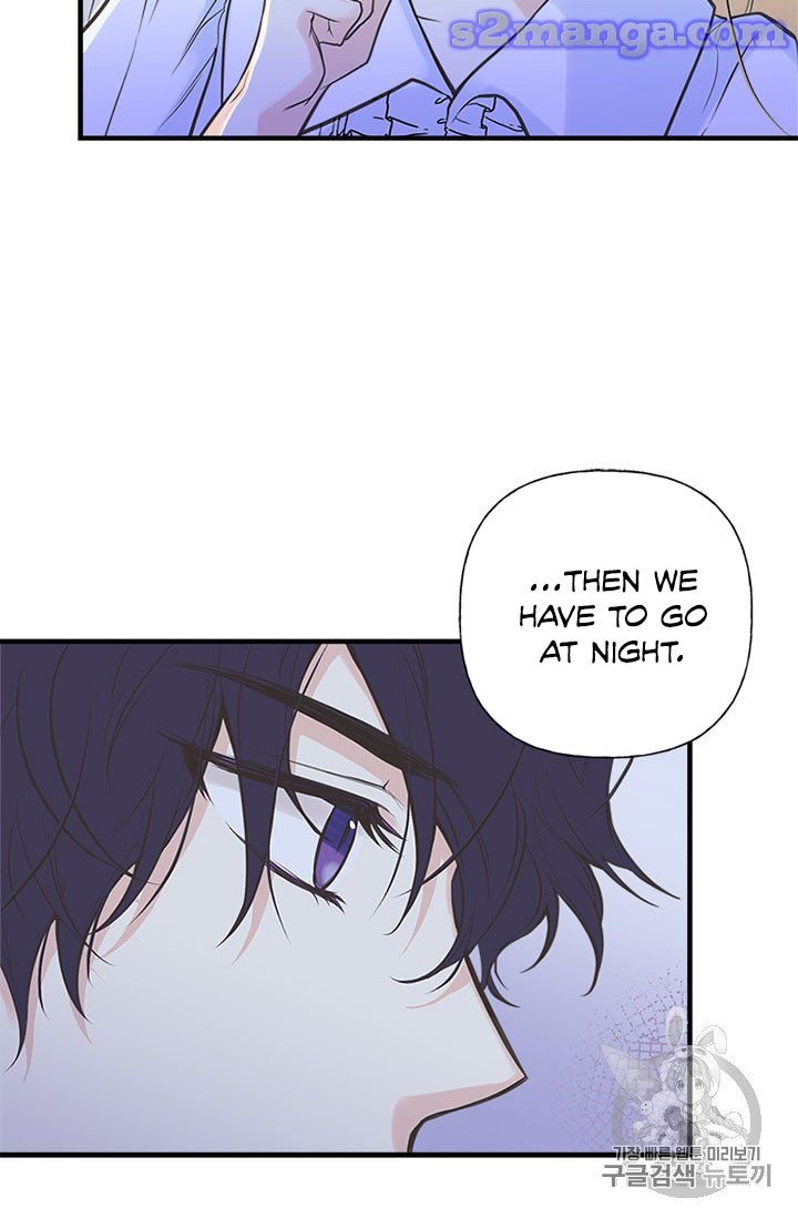 Page 60 of Chapter 7