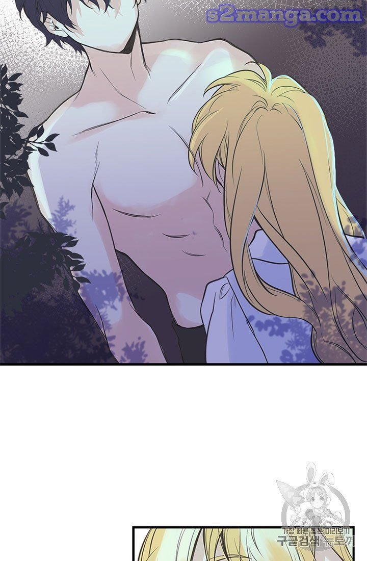 Page 63 of Chapter 7