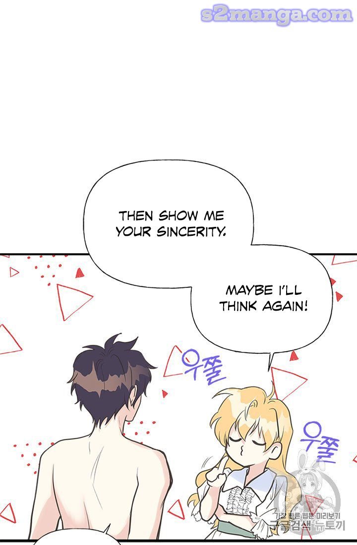 Page 65 of Chapter 7