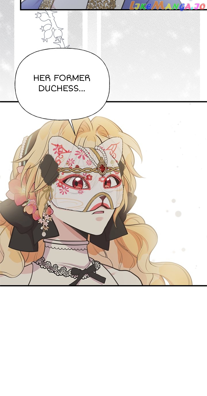 Page 7 of Chapter 70