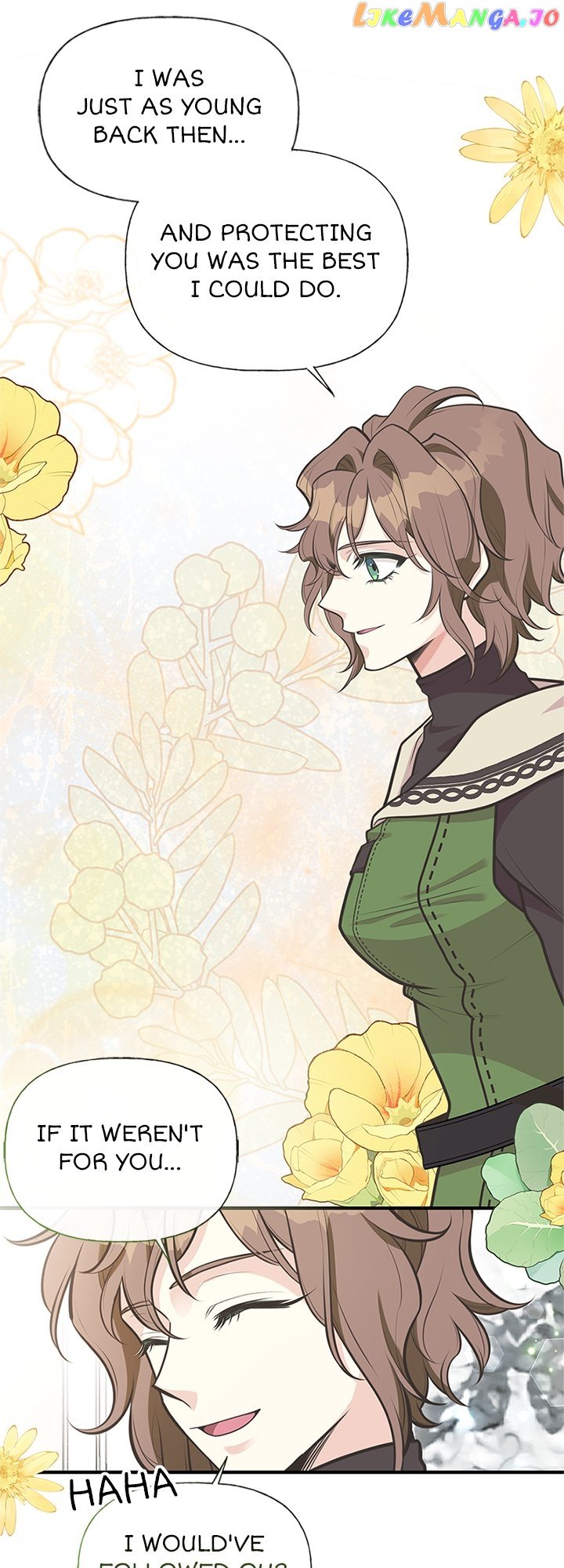 Page 3 of Chapter 74