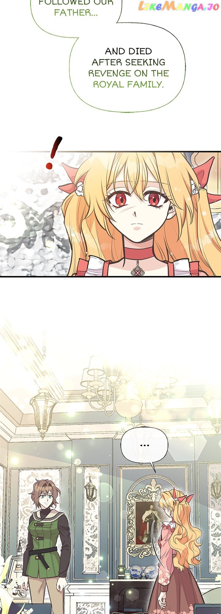 Page 4 of Chapter 74