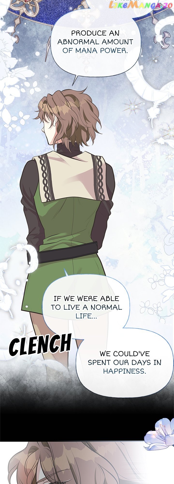 Page 12 of Chapter 74