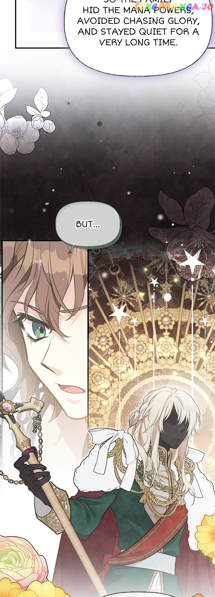 Page 17 of Chapter 74