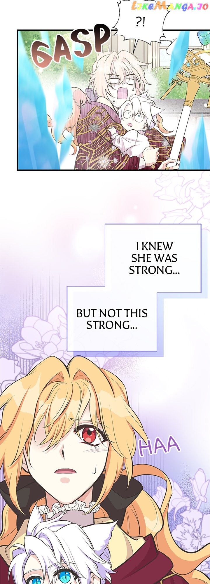 Page 30 of Chapter 75