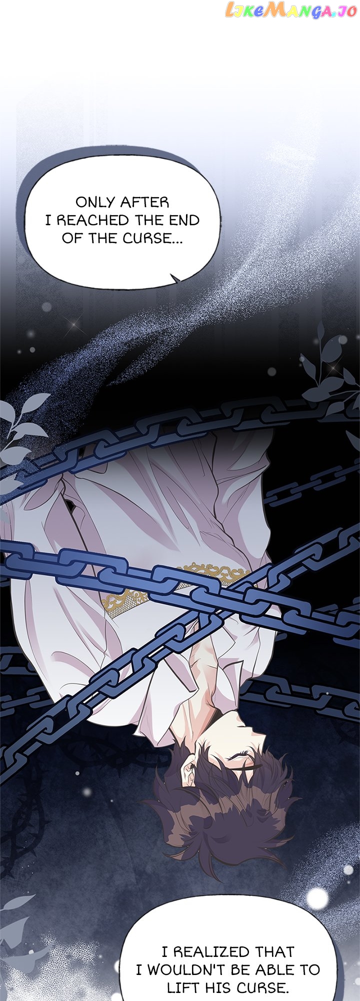 Page 27 of Chapter 76