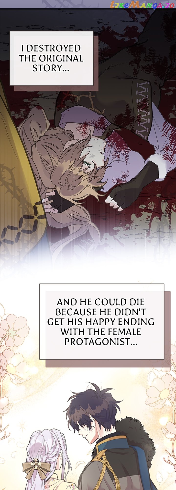 Page 32 of Chapter 76