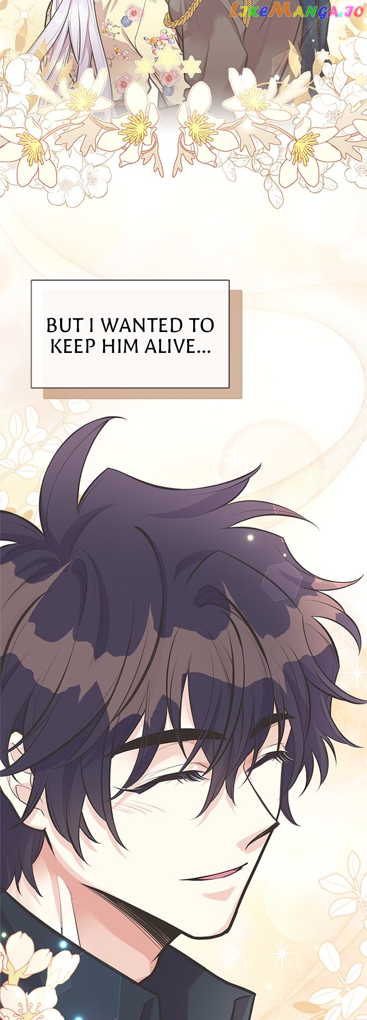 Page 33 of Chapter 76