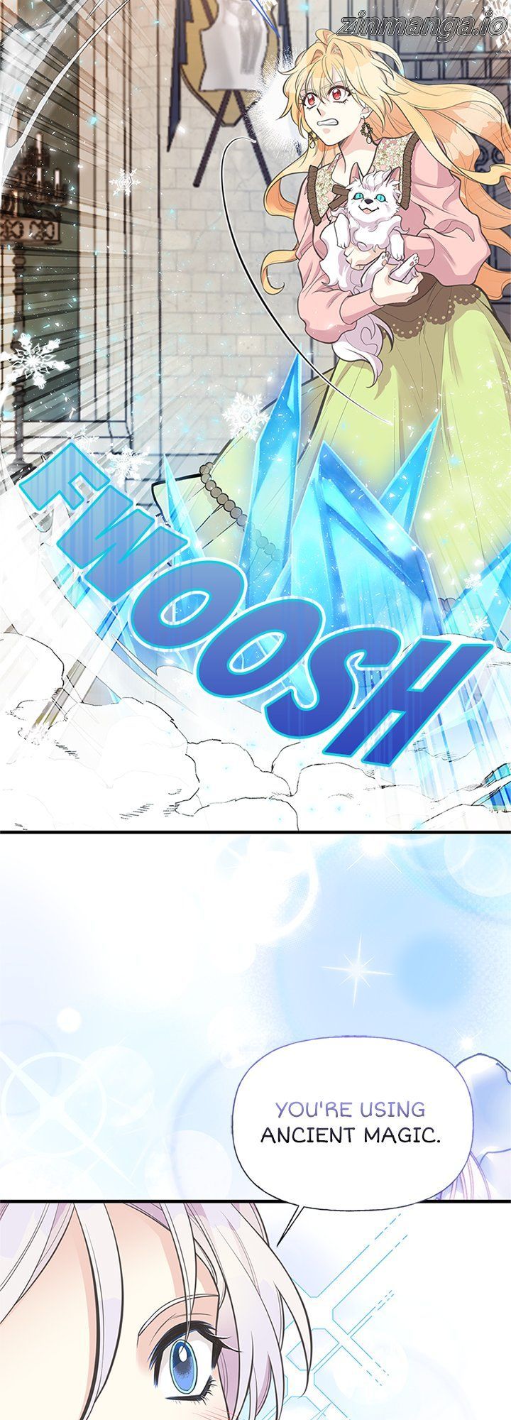 Page 17 of Chapter 77