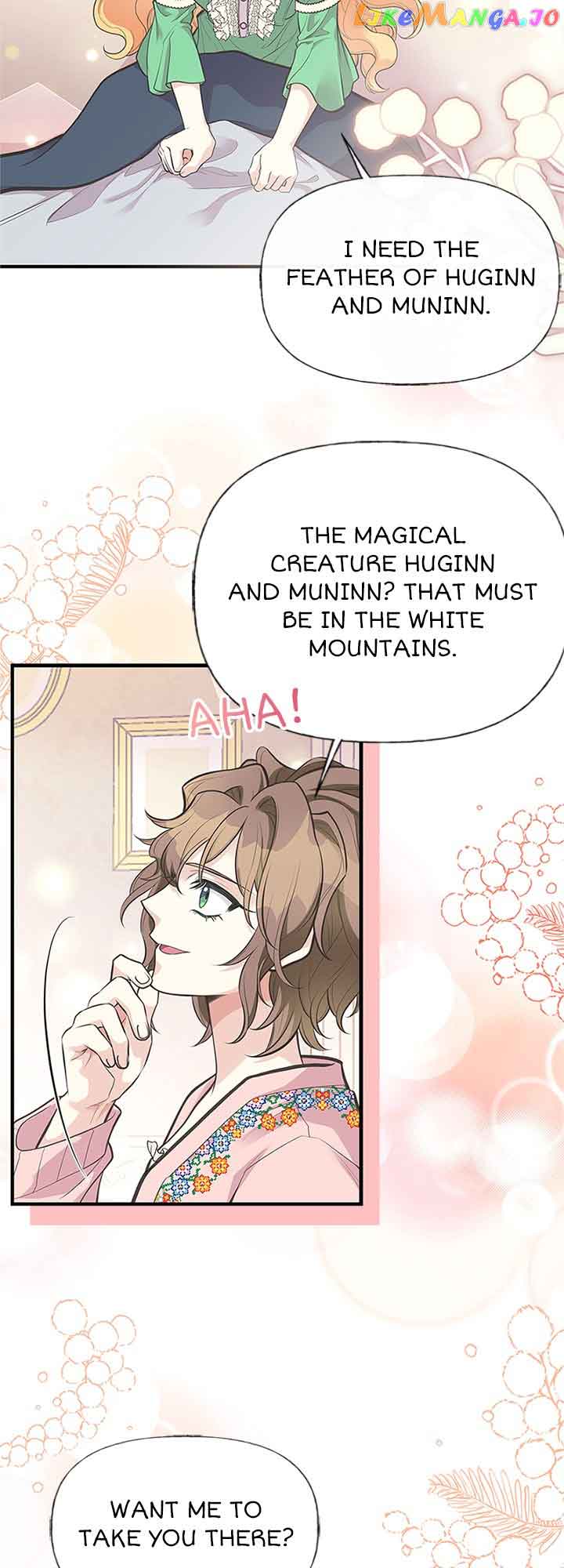 Page 15 of Chapter 78