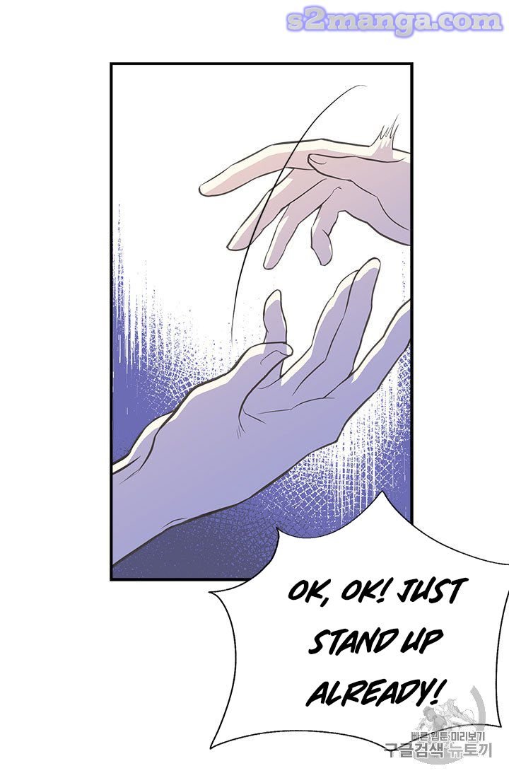 Page 7 of Chapter 8