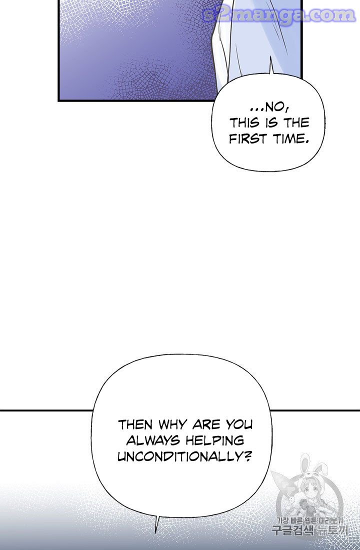 Page 11 of Chapter 8