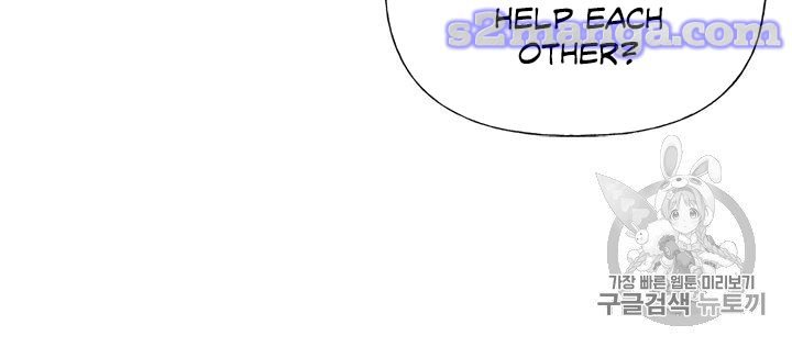 Page 14 of Chapter 8