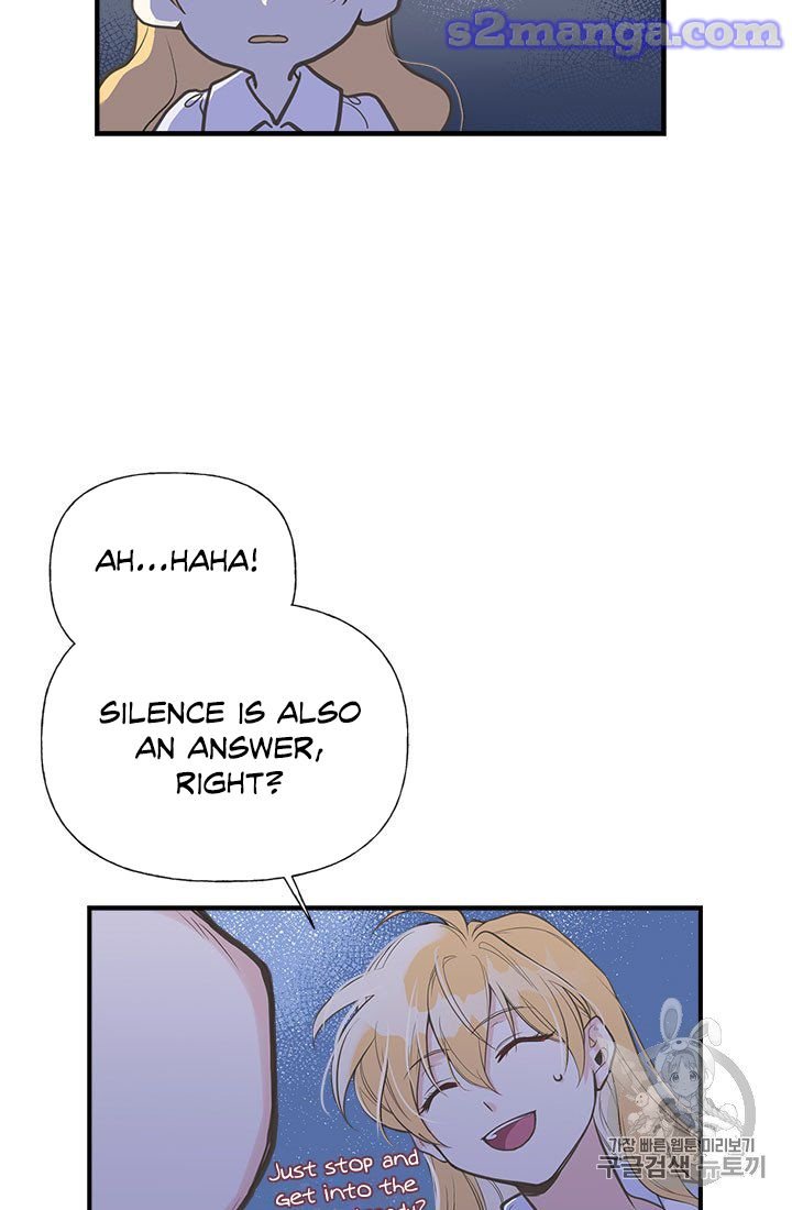Page 17 of Chapter 8