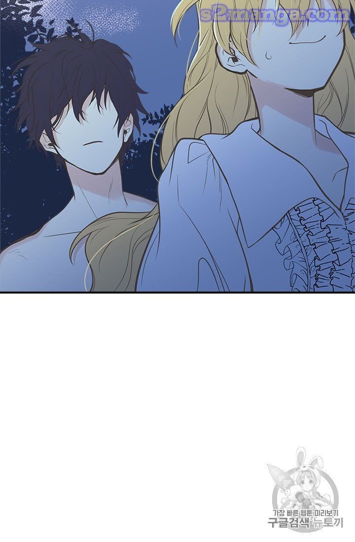 Page 19 of Chapter 8