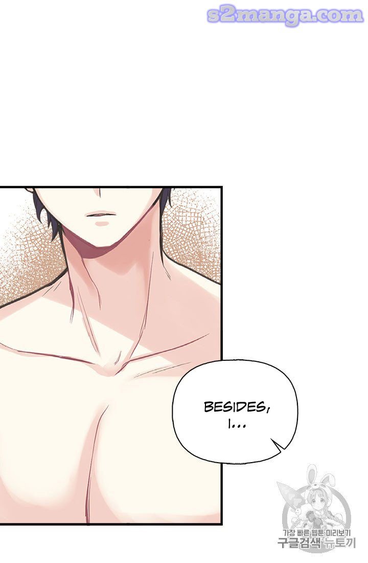 Page 23 of Chapter 8