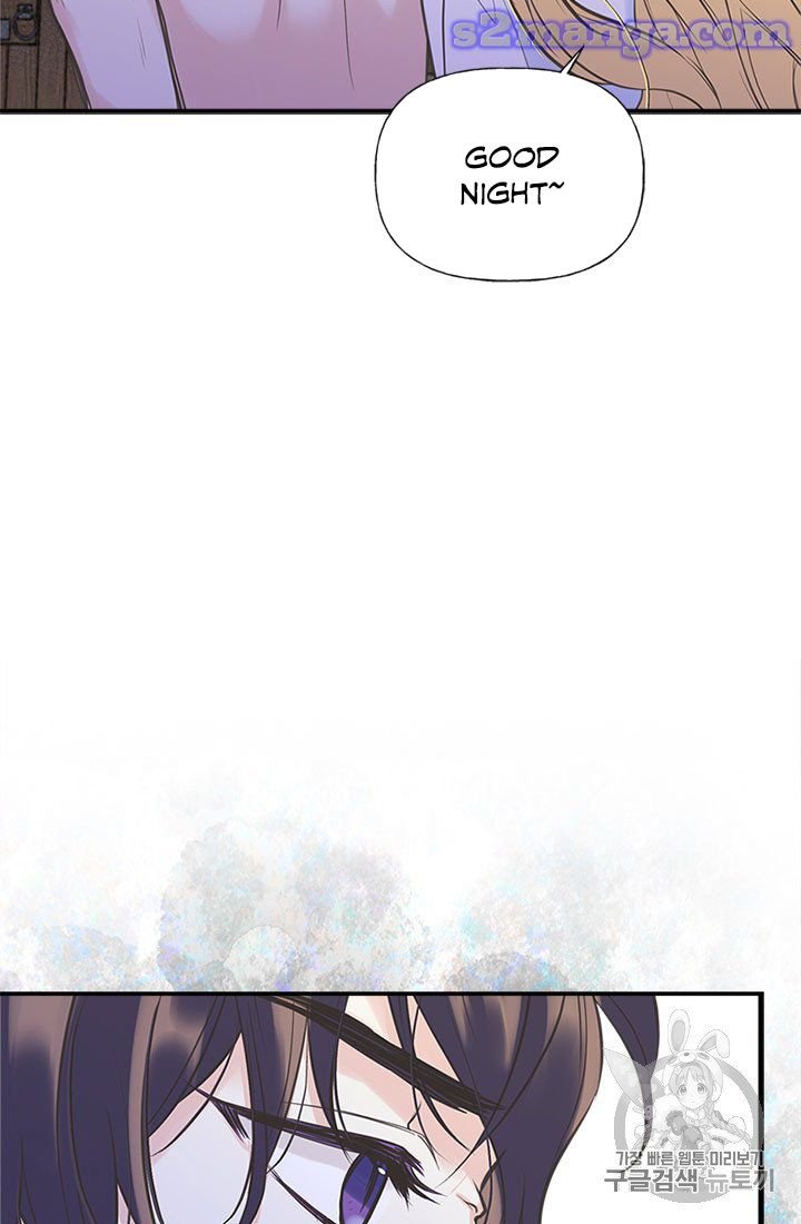Page 31 of Chapter 8