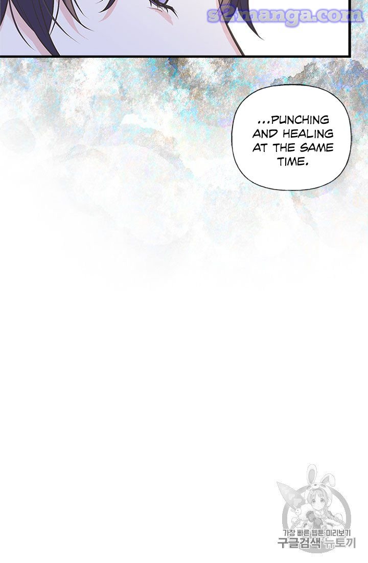 Page 32 of Chapter 8