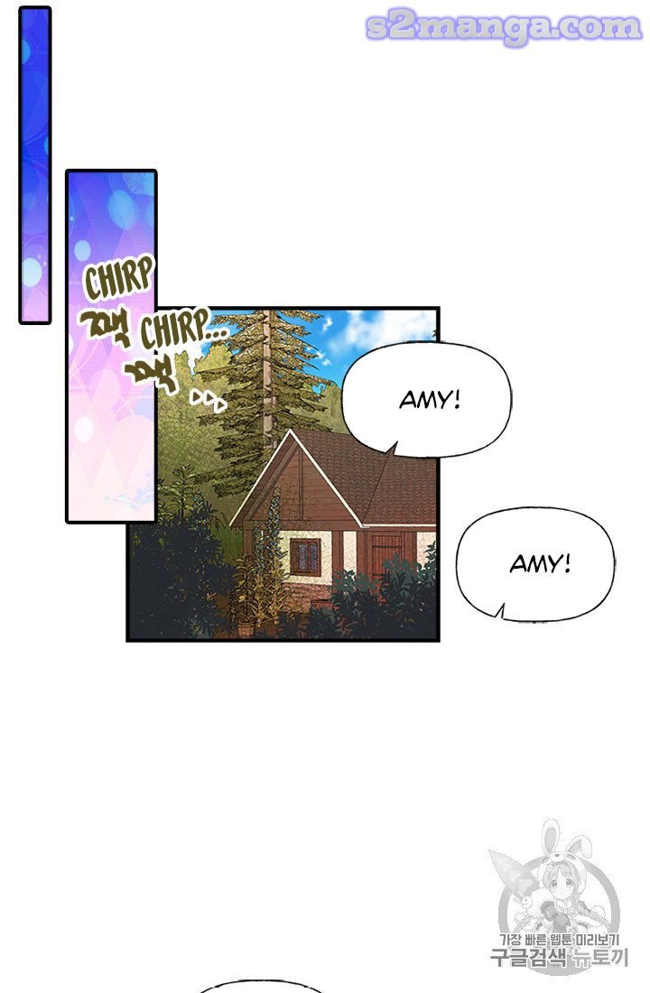 Page 33 of Chapter 8