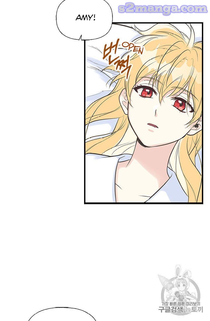 Page 34 of Chapter 8