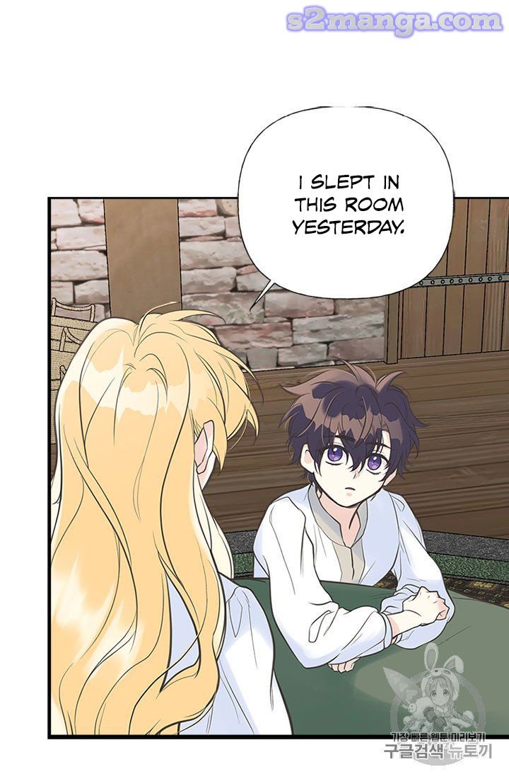 Page 37 of Chapter 8