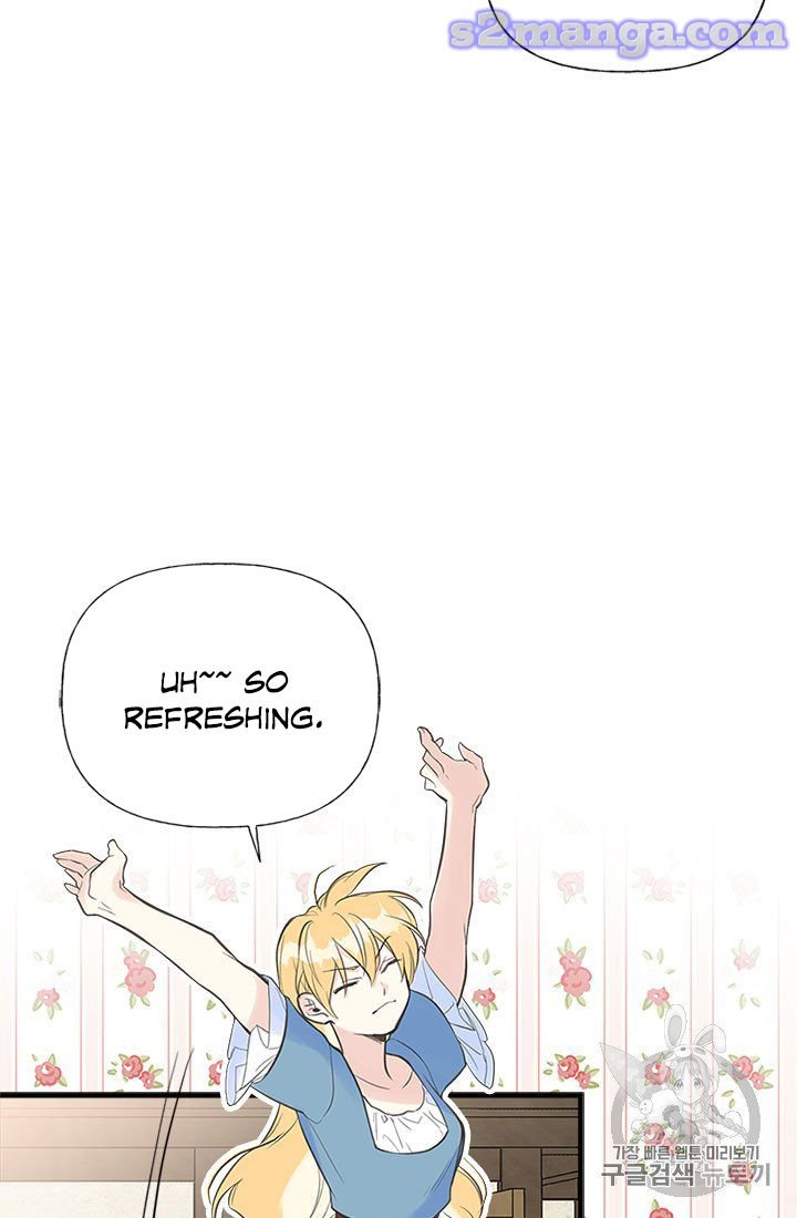 Page 41 of Chapter 8