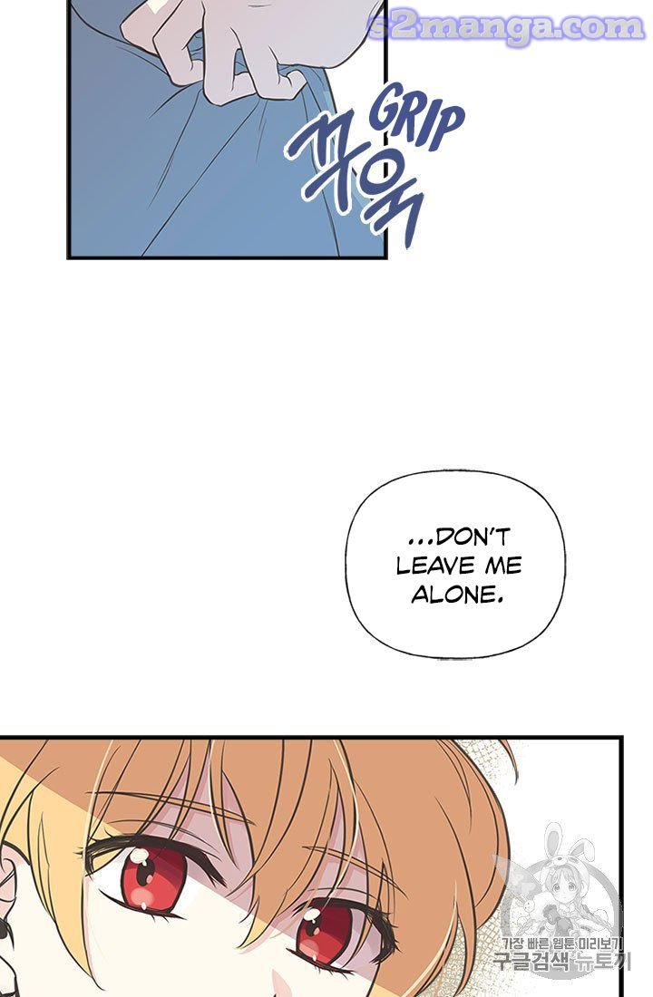 Page 44 of Chapter 8